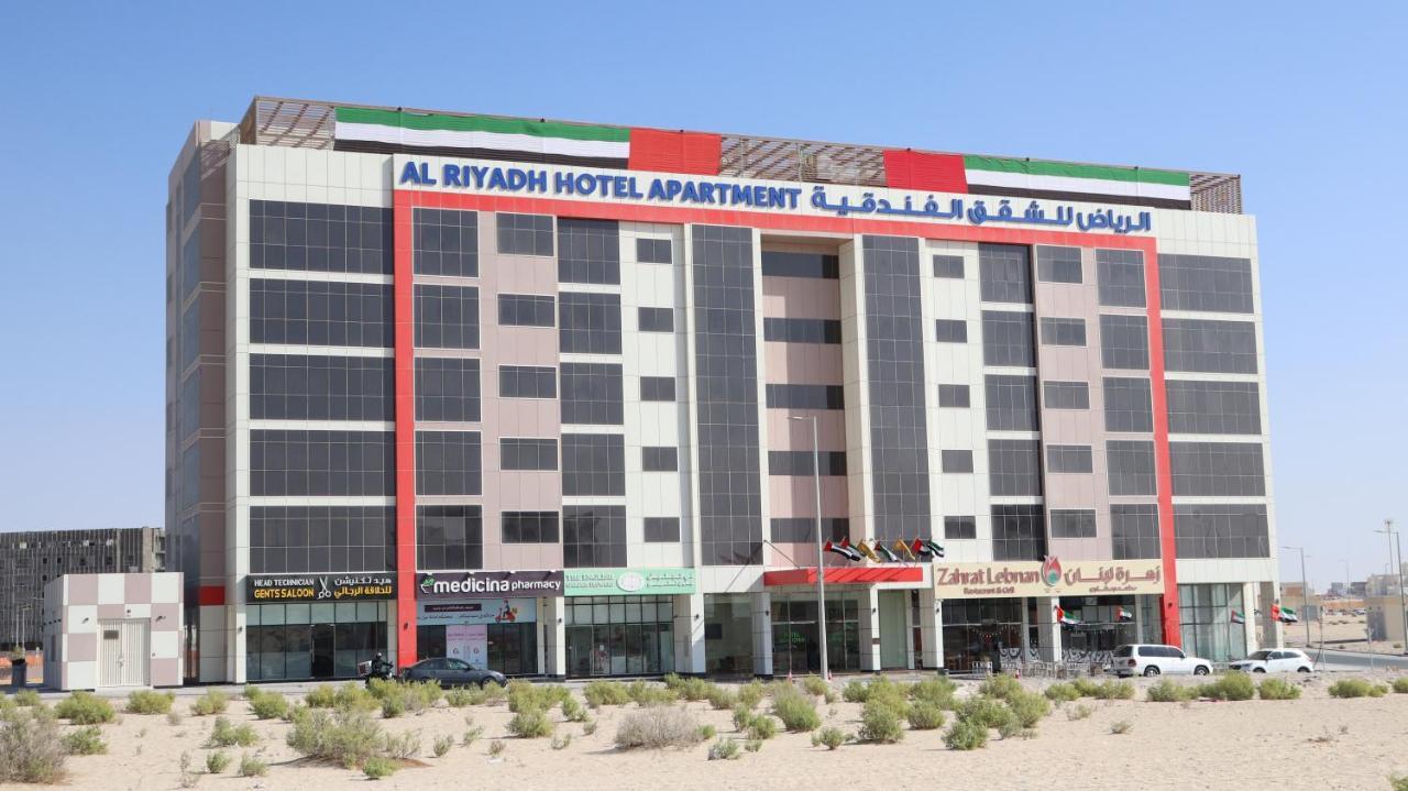 Al Riyadh Hotel Apartments Abu Dhabi Exterior foto